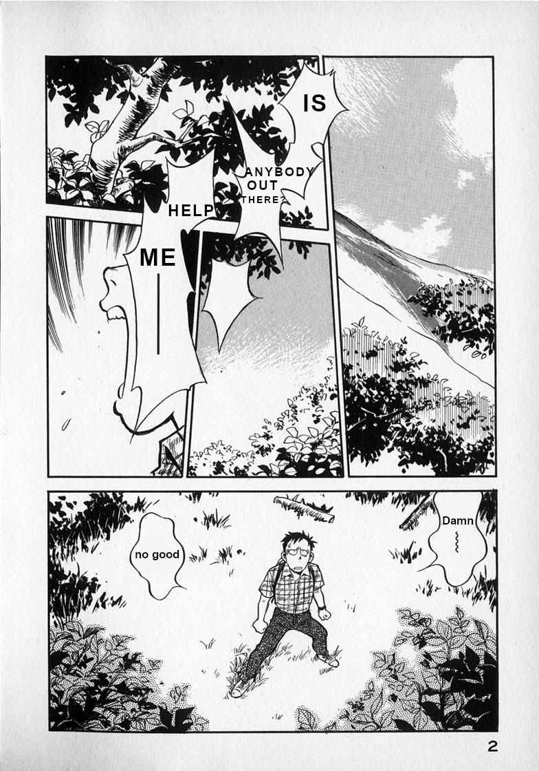Read Wahhaman chapter 17 image 2 on Lezhin