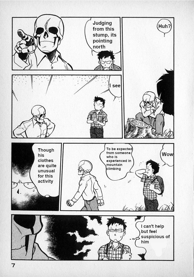 Read Wahhaman chapter 17 image 7 on Lezhin