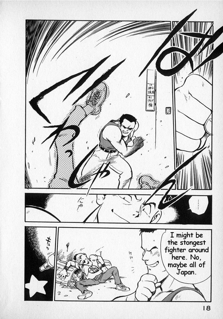 Read Wahhaman chapter 18 image 1 on Lezhin