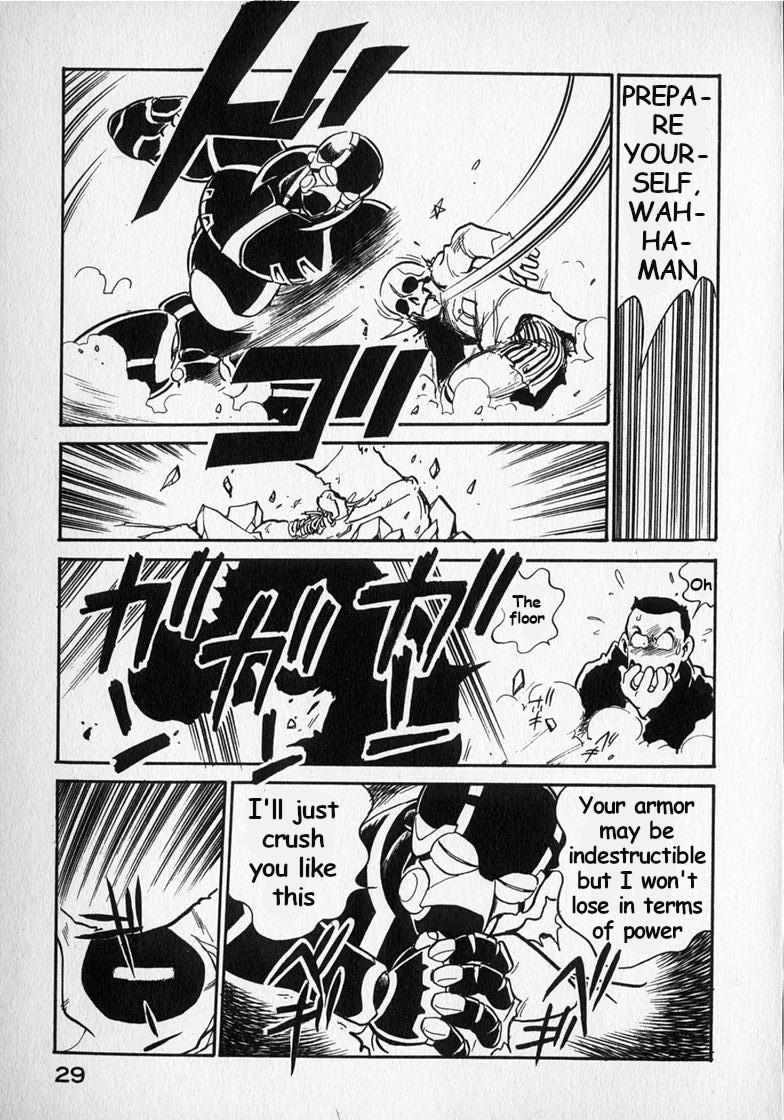 Read Wahhaman chapter 18 image 12 on Lezhin