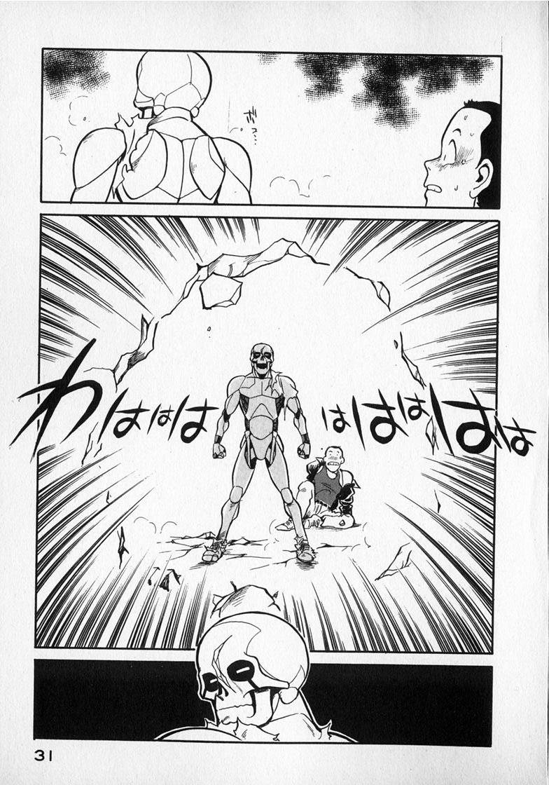 Read Wahhaman chapter 18 image 14 on Lezhin
