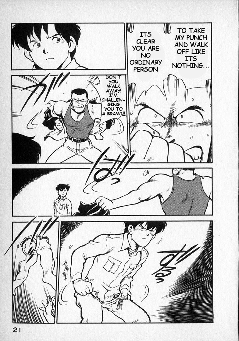 Read Wahhaman chapter 18 image 4 on Lezhin