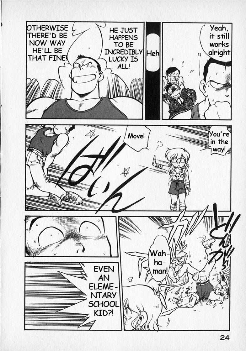 Read Wahhaman chapter 18 image 7 on Lezhin