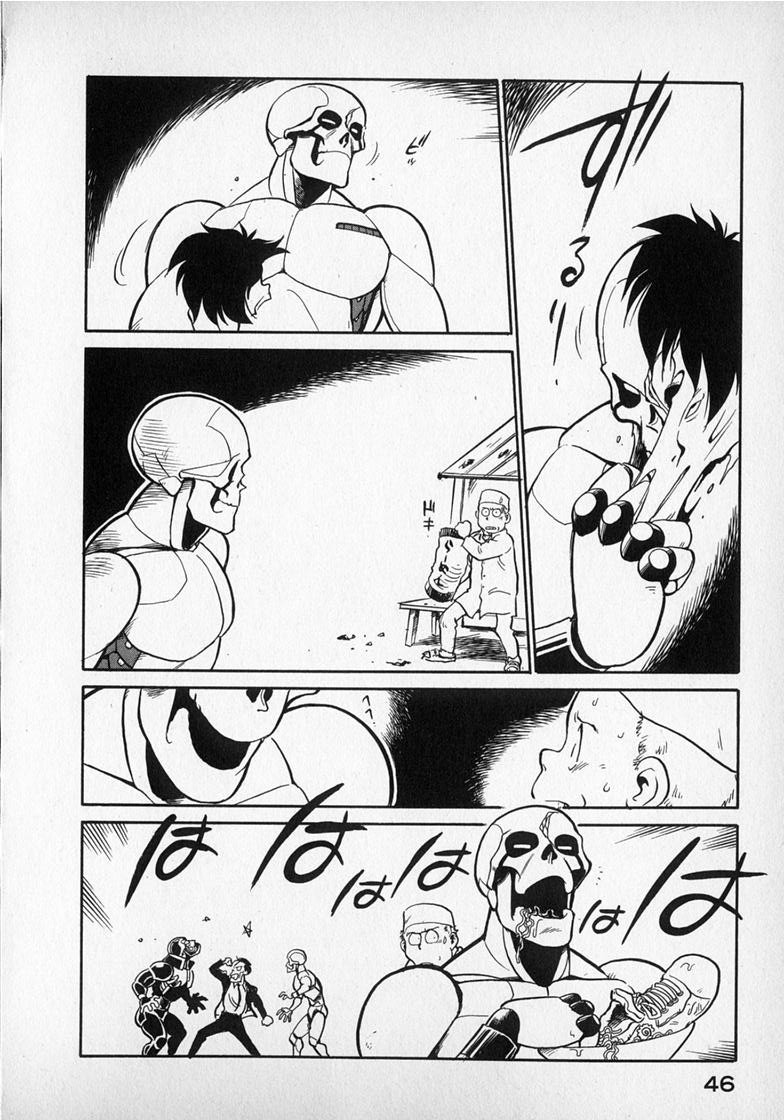 Read Wahhaman chapter 19 image 13 on Lezhin
