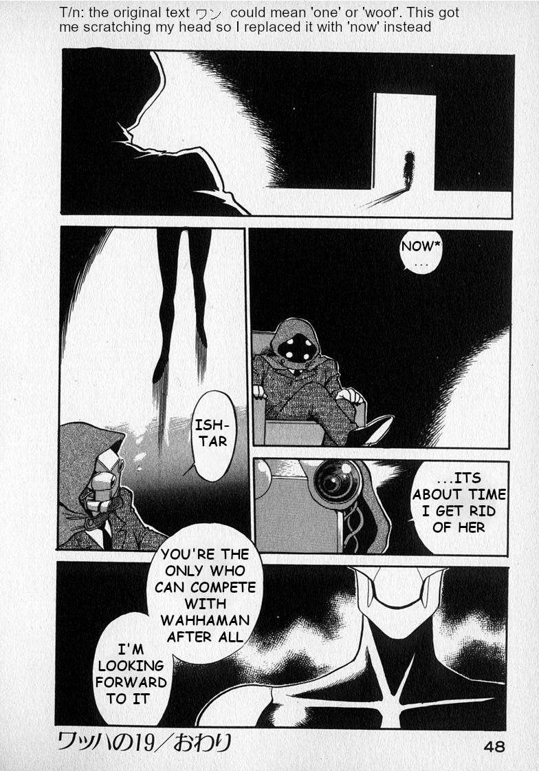 Read Wahhaman chapter 19 image 15 on Lezhin