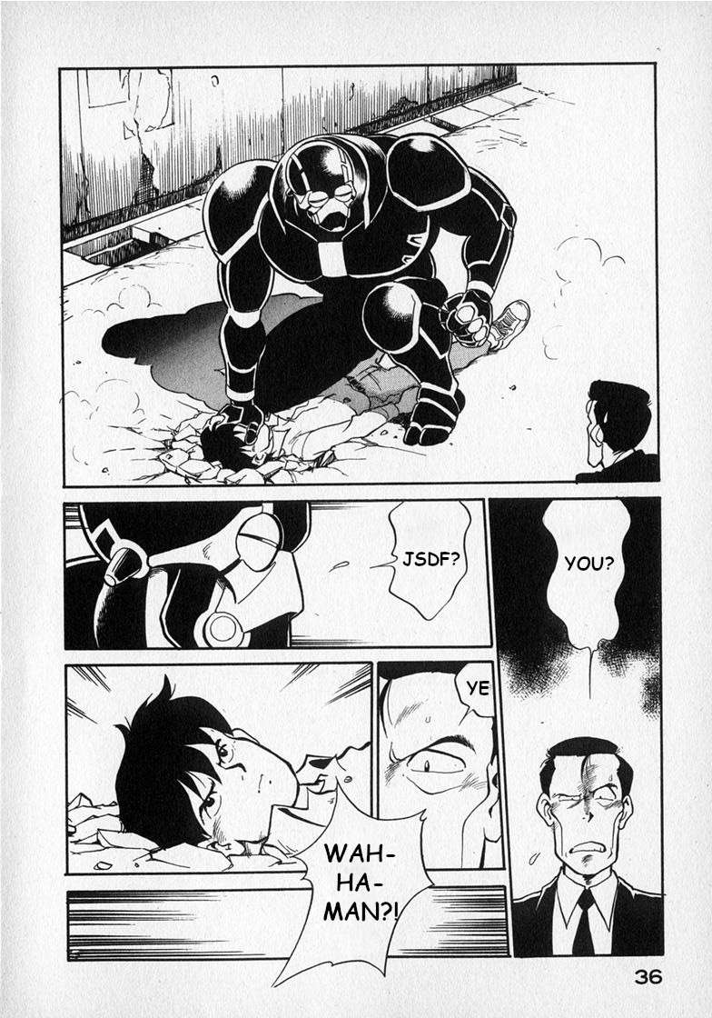 Read Wahhaman chapter 19 image 3 on Lezhin