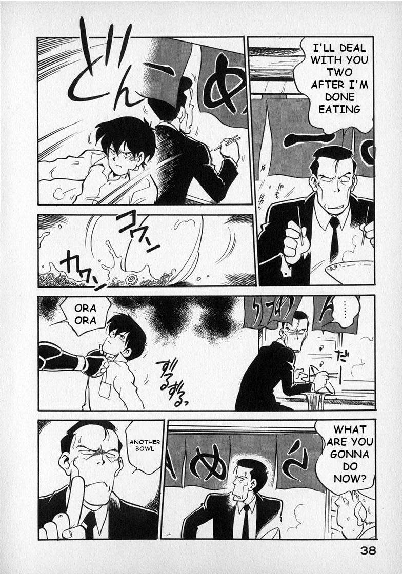 Read Wahhaman chapter 19 image 5 on Lezhin