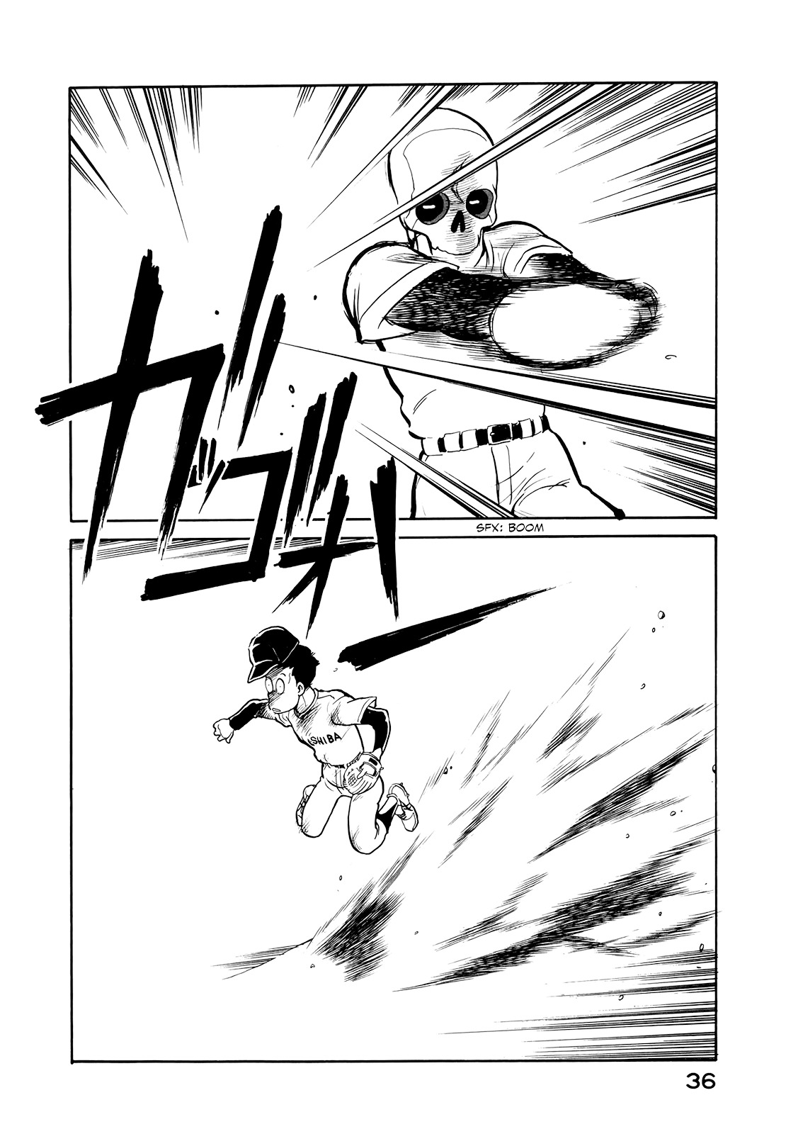Read Wahhaman chapter 2 image 15 on Lezhin