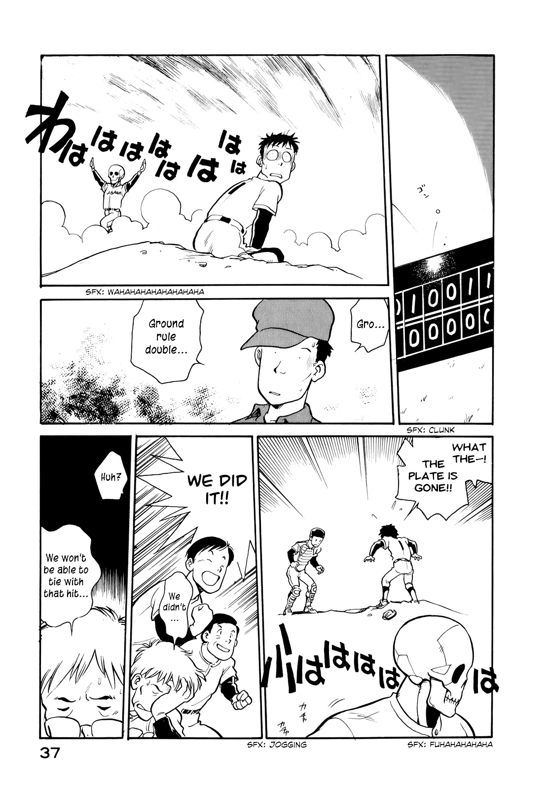 Read Wahhaman chapter 2 image 16 on Lezhin
