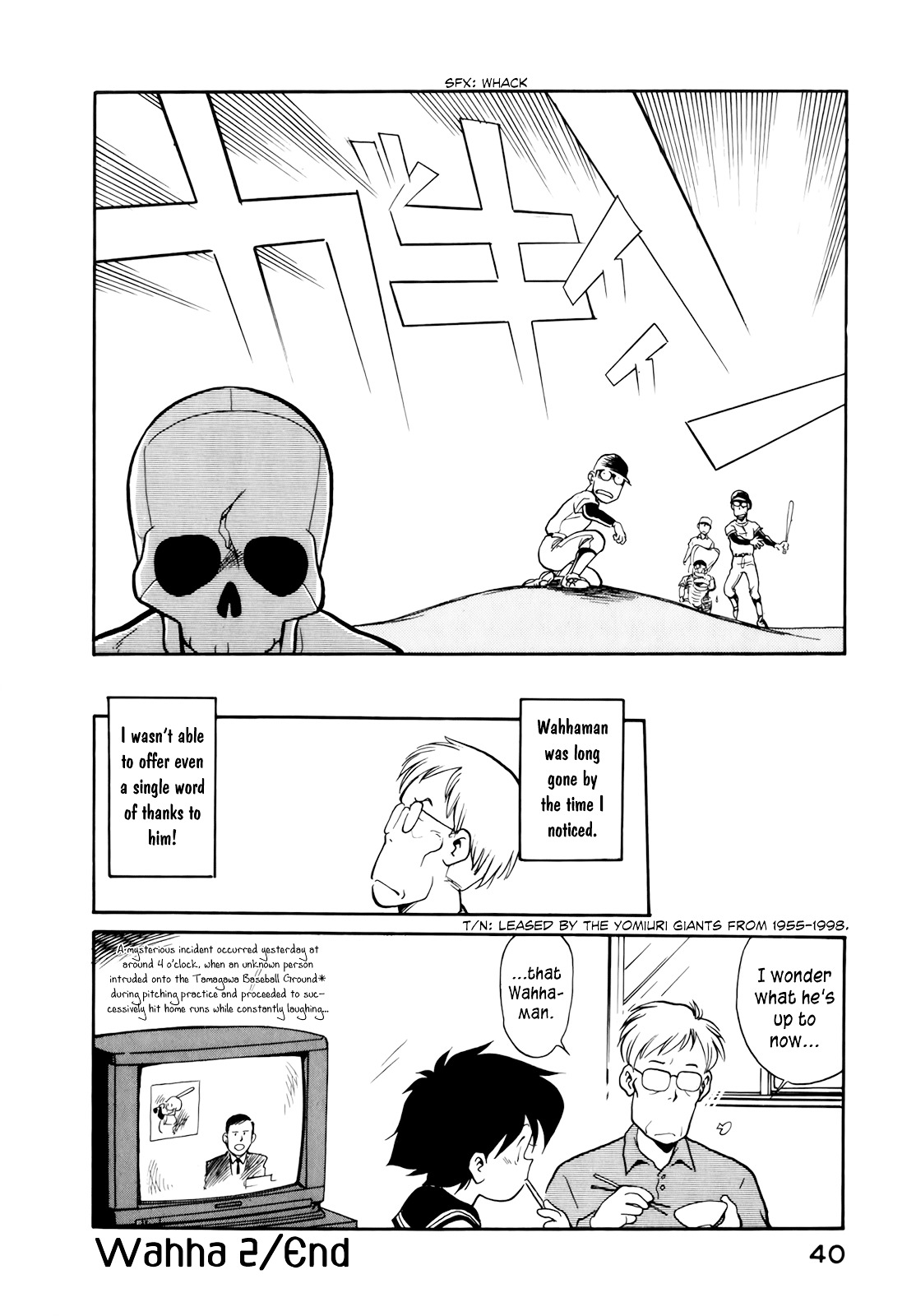 Read Wahhaman chapter 2 image 19 on Lezhin