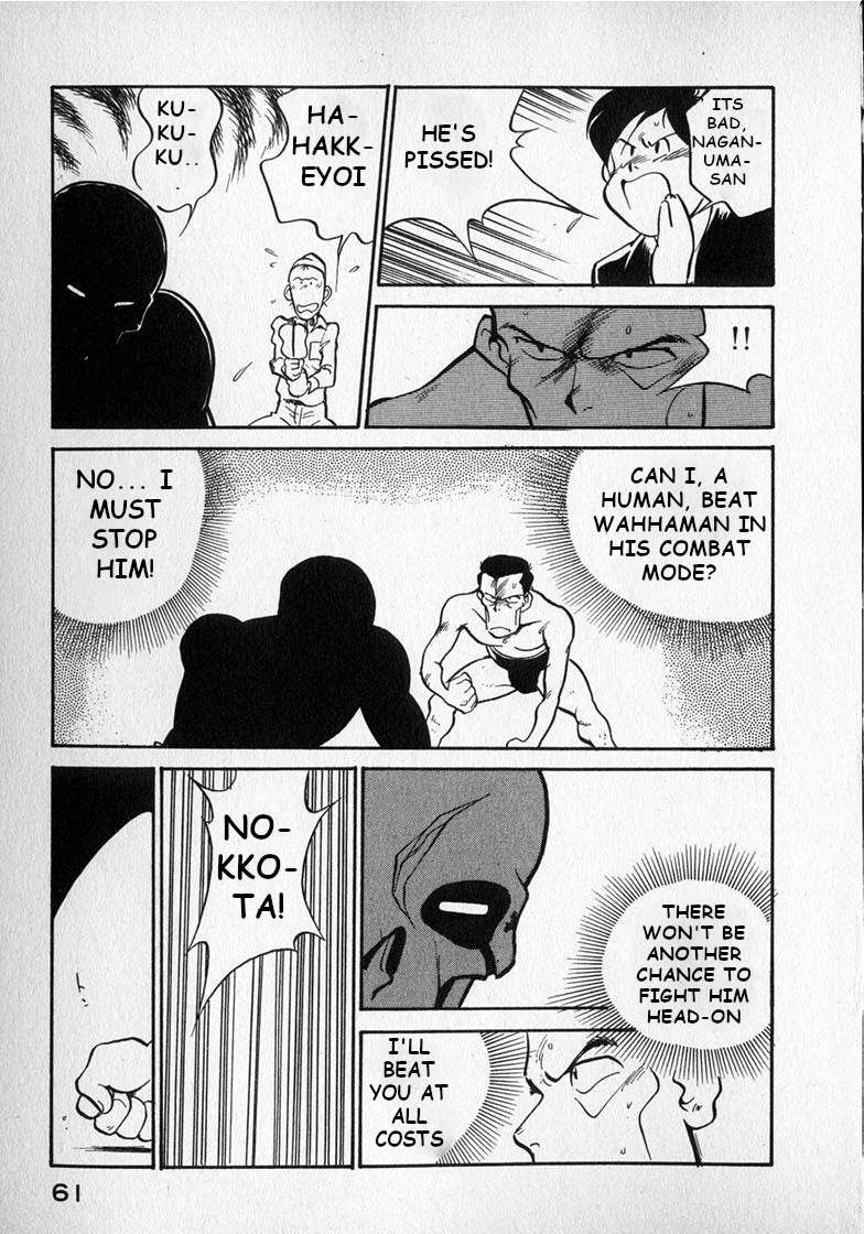 Read Wahhaman chapter 20 image 13 on Lezhin