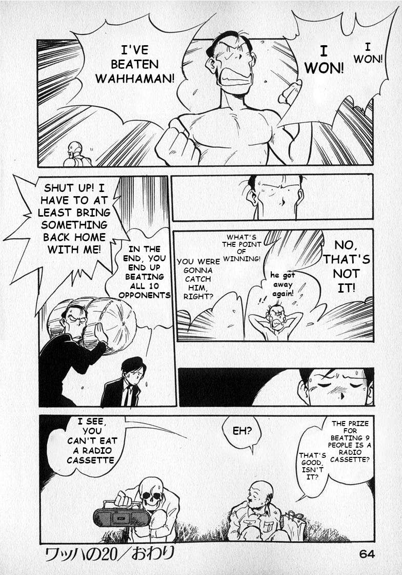 Read Wahhaman chapter 20 image 16 on Lezhin