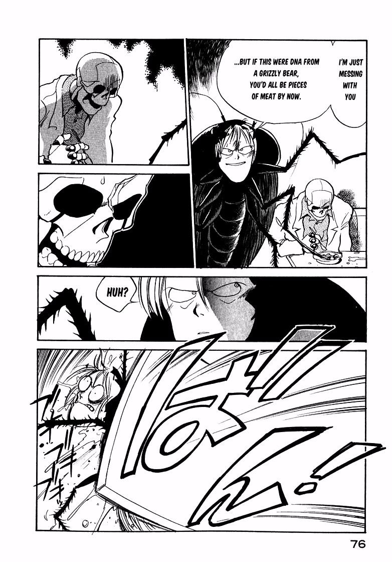 Read Wahhaman chapter 21 image 12 on Lezhin