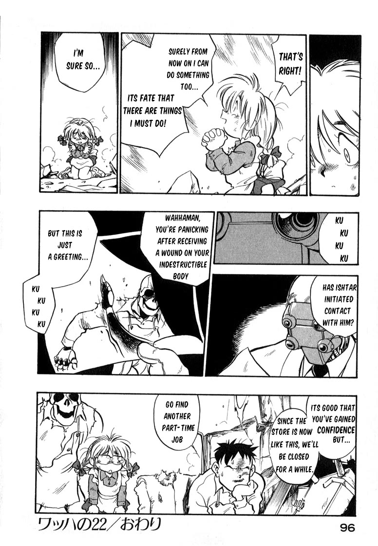 Read Wahhaman chapter 22 image 15 on Lezhin