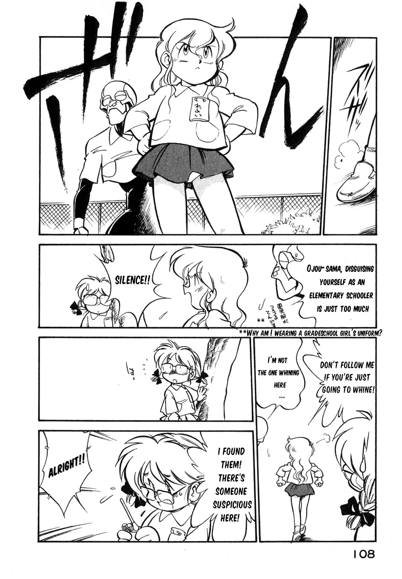Read Wahhaman chapter 23 image 12 on Lezhin