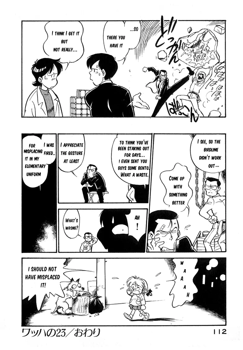 Read Wahhaman chapter 23 image 16 on Lezhin