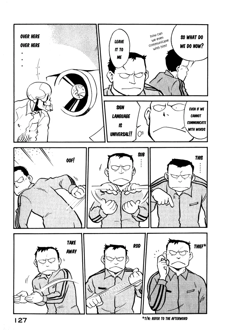 Read Wahhaman chapter 24 image 14 on Lezhin