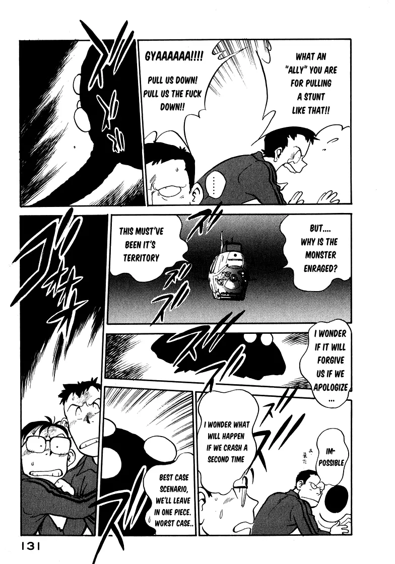 Read Wahhaman chapter 24 image 18 on Lezhin