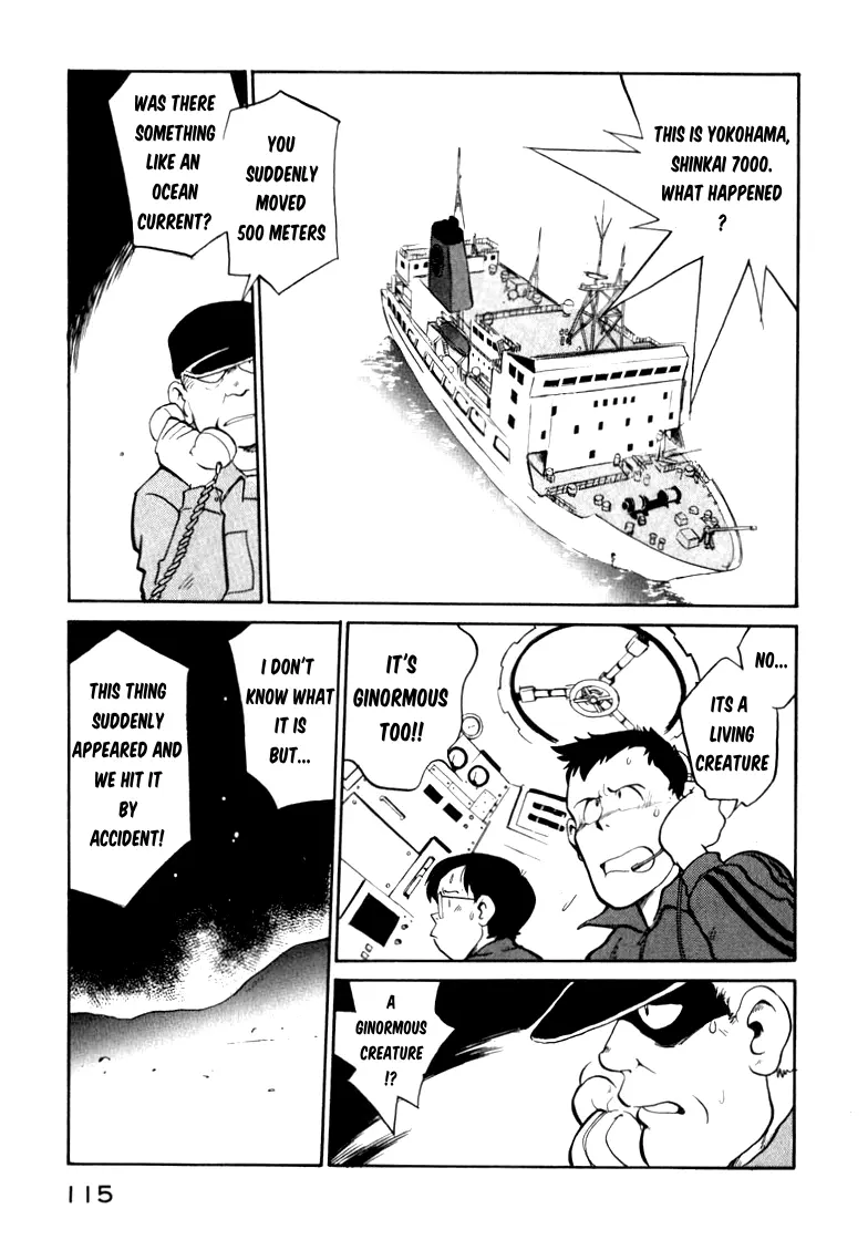 Read Wahhaman chapter 24 image 2 on Lezhin