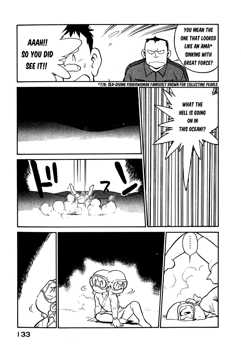 Read Wahhaman chapter 24 image 20 on Lezhin