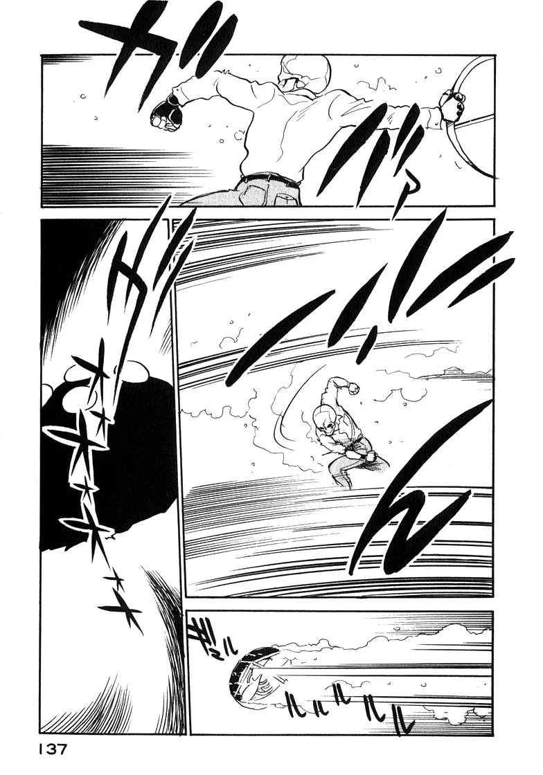 Read Wahhaman chapter 24 image 24 on Lezhin