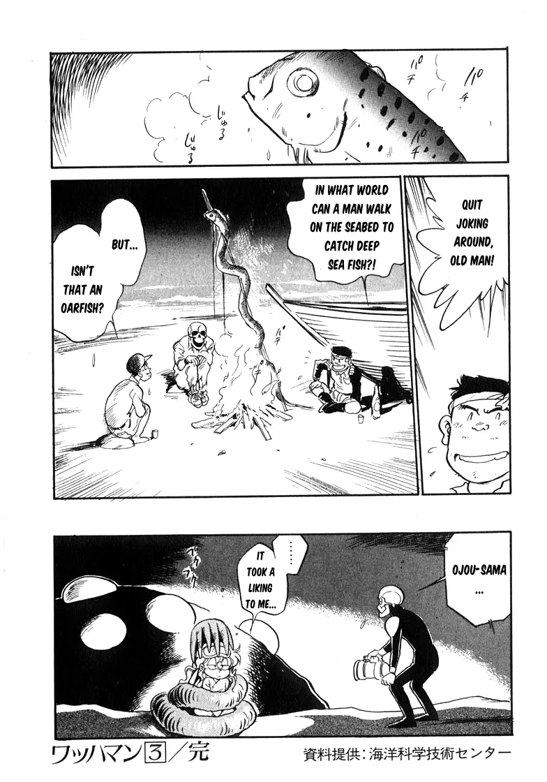 Read Wahhaman chapter 24 image 31 on Lezhin