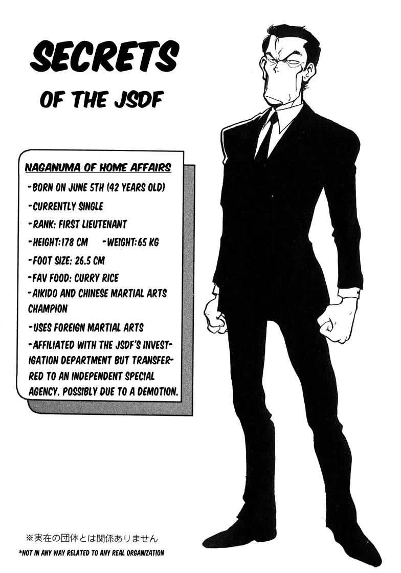 Read Wahhaman chapter 24 image 32 on Lezhin
