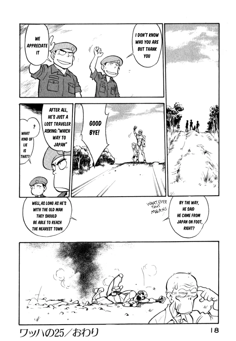 Read Wahhaman chapter 25 image 19 on Lezhin