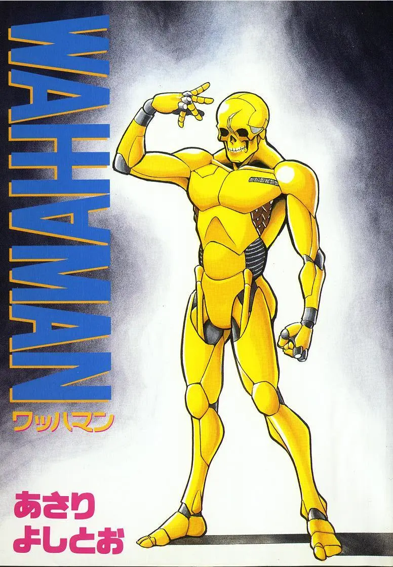 Read Wahhaman chapter 25 image 2 on Lezhin