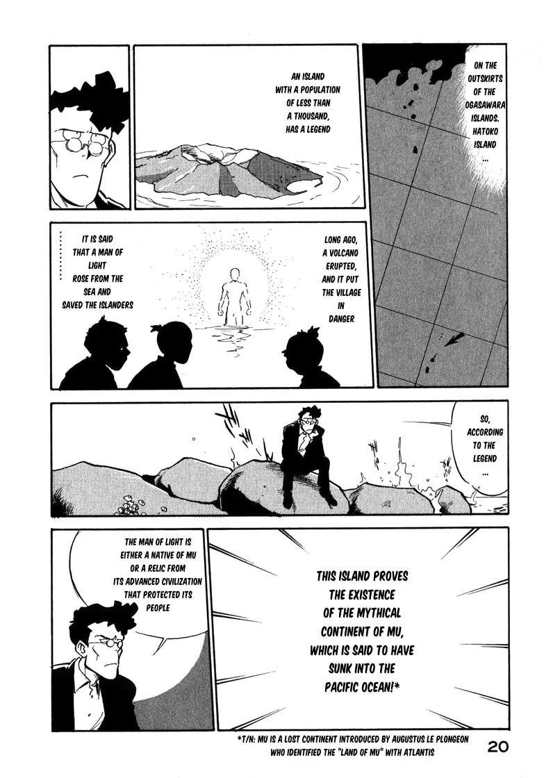 Read Wahhaman chapter 26 image 1 on Lezhin