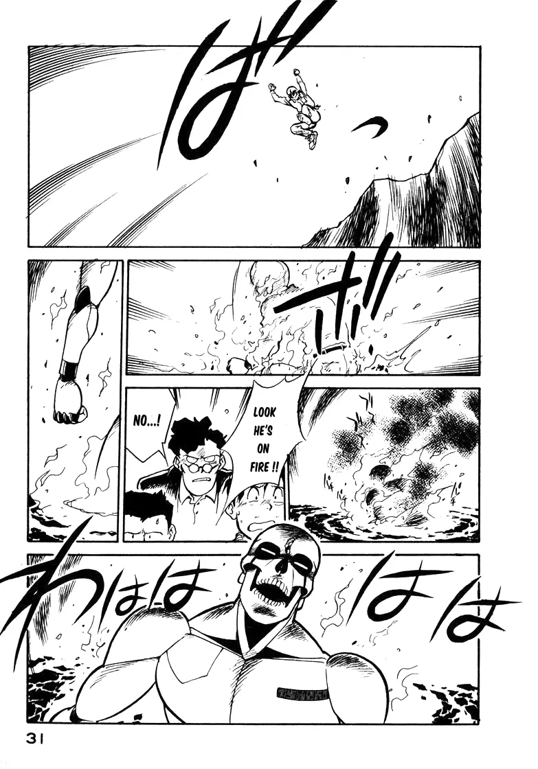 Read Wahhaman chapter 26 image 12 on Lezhin