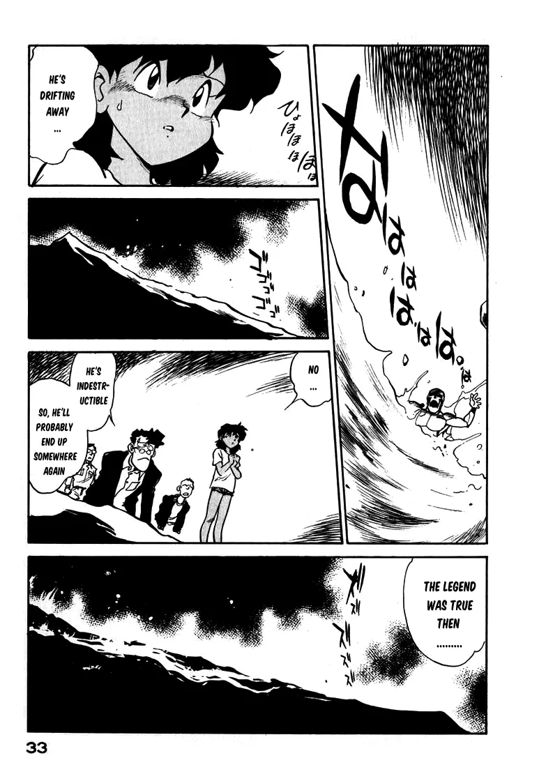 Read Wahhaman chapter 26 image 14 on Lezhin