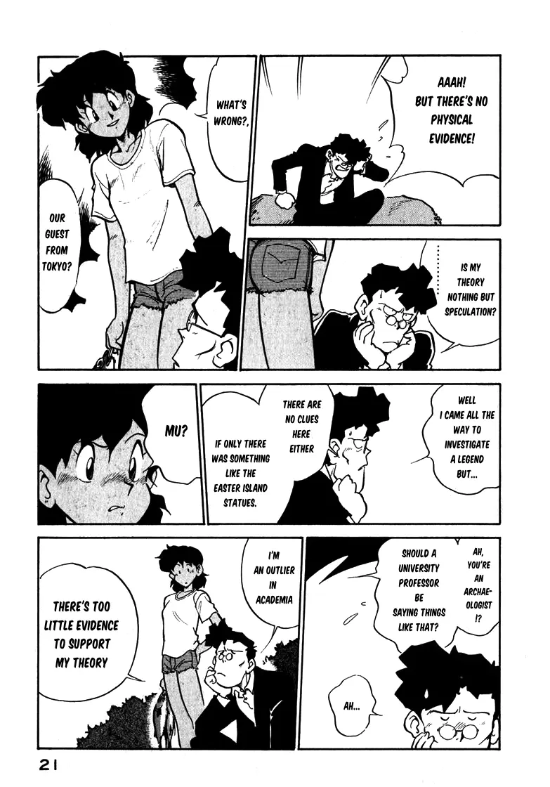 Read Wahhaman chapter 26 image 2 on Lezhin