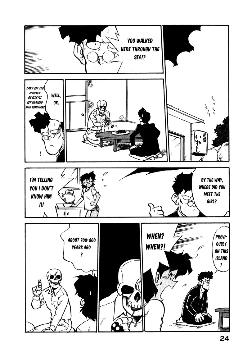 Read Wahhaman chapter 26 image 5 on Lezhin