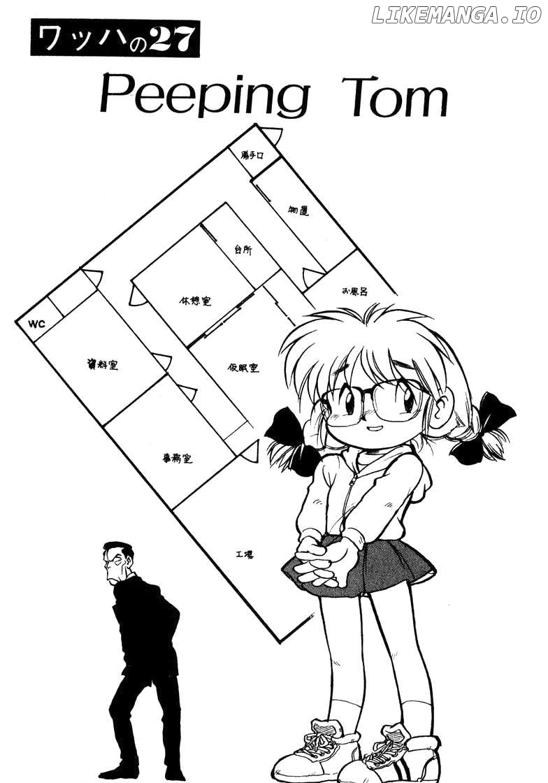 Read Wahhaman chapter 27 image 1 on Lezhin