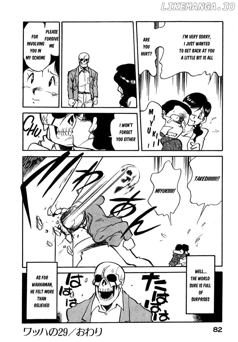 Read Wahhaman chapter 29 image 15 on Lezhin