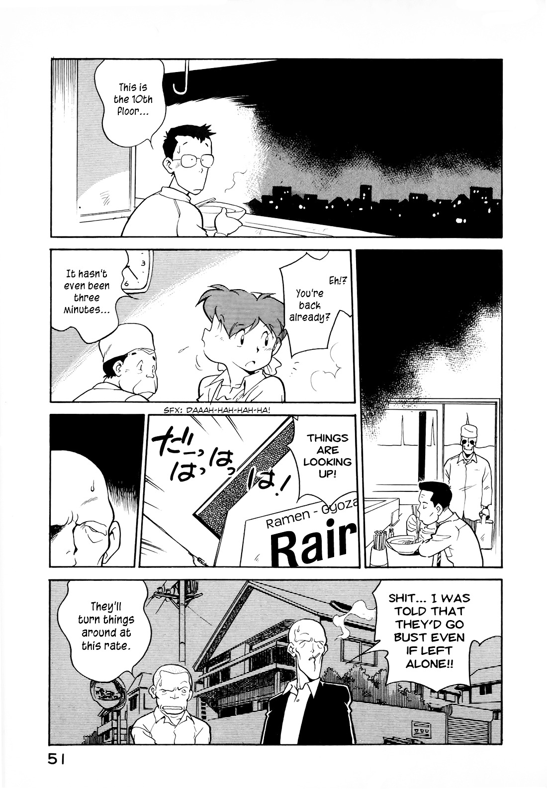Read Wahhaman chapter 3 image 10 on Lezhin