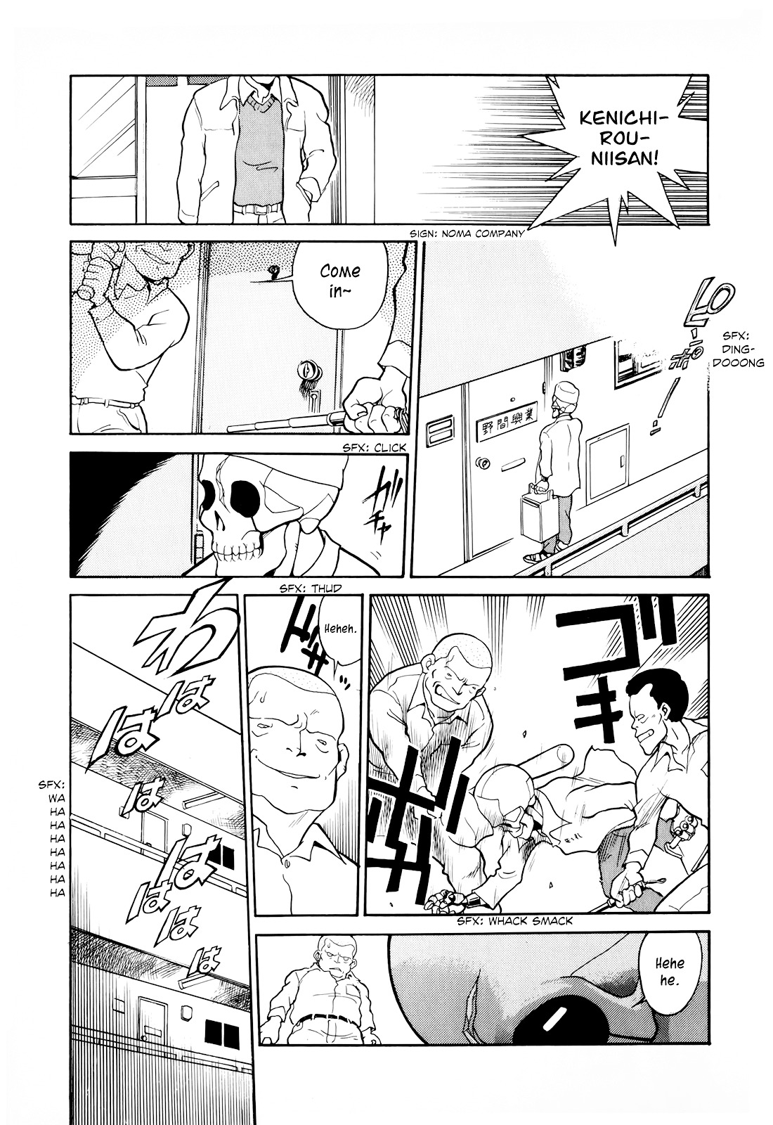Read Wahhaman chapter 3 image 12 on Lezhin