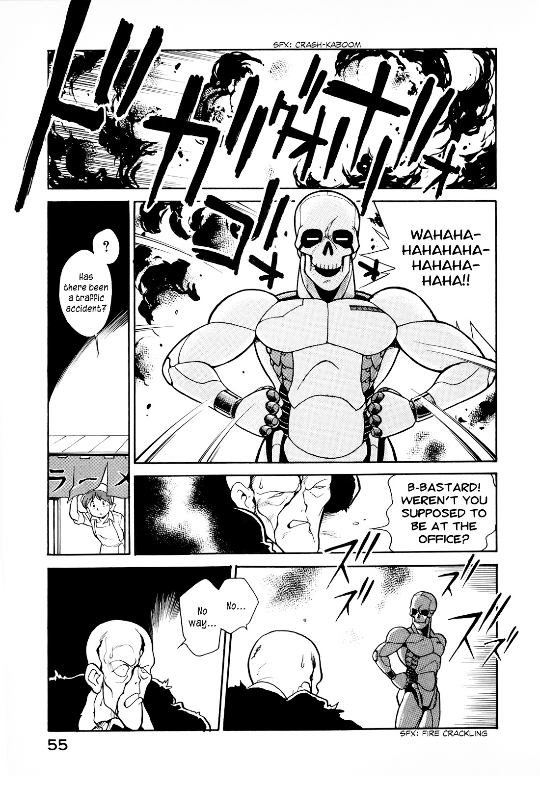 Read Wahhaman chapter 3 image 14 on Lezhin