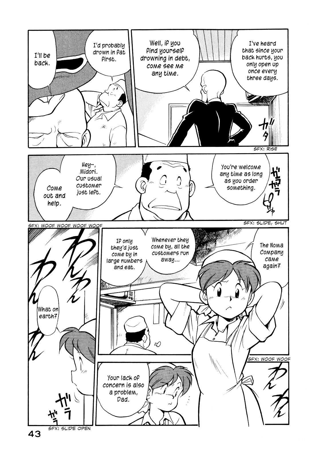 Read Wahhaman chapter 3 image 2 on Lezhin