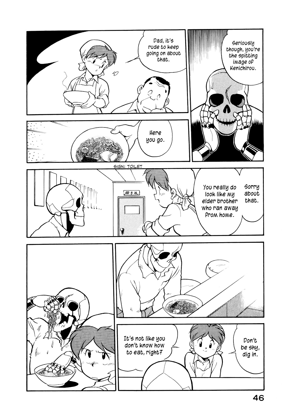 Read Wahhaman chapter 3 image 5 on Lezhin
