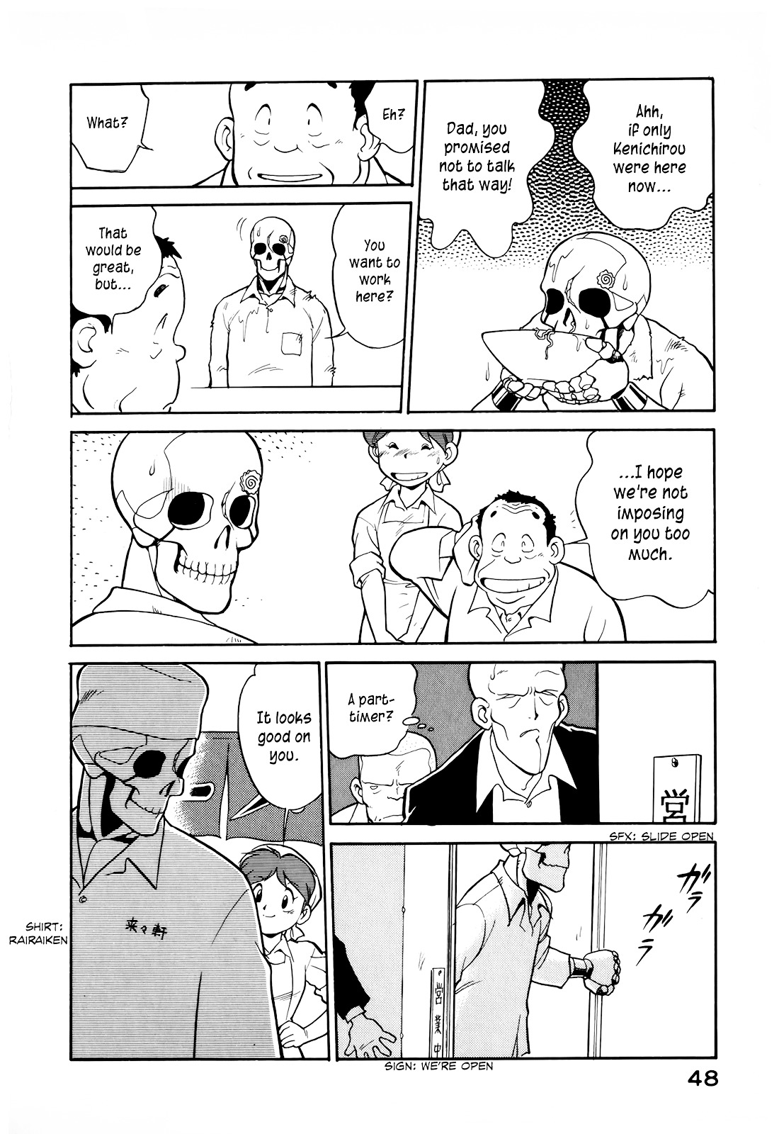 Read Wahhaman chapter 3 image 7 on Lezhin