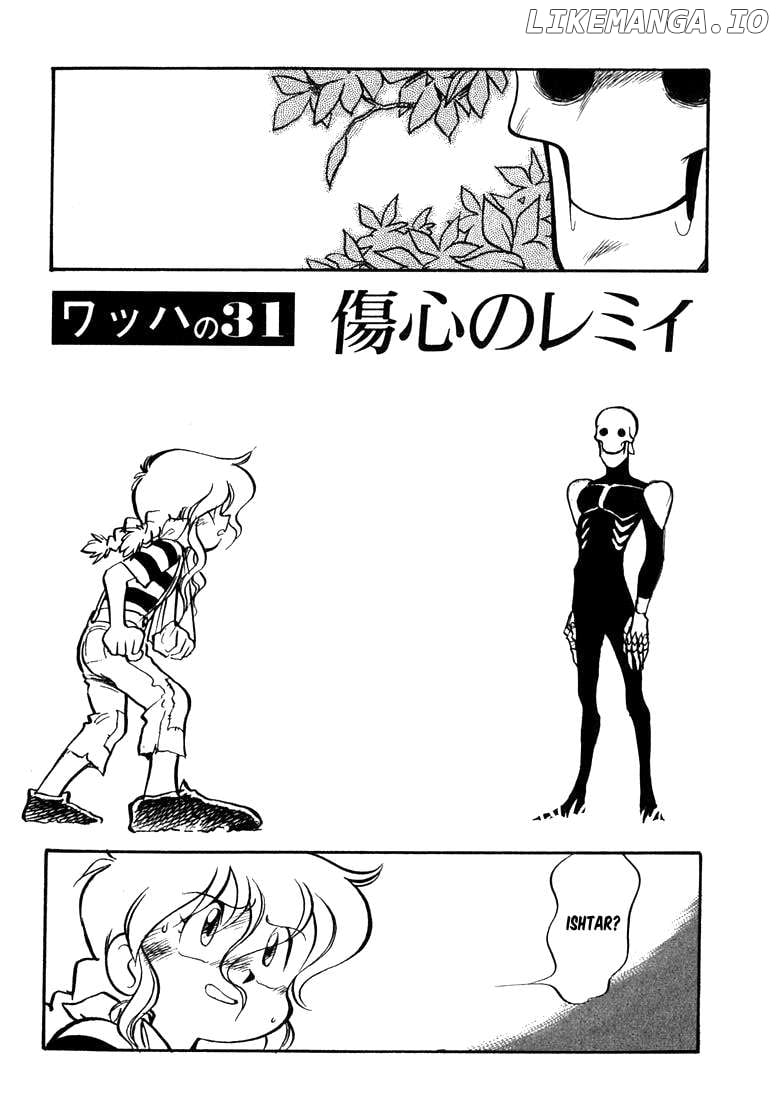 Read Wahhaman chapter 31 image 1 on Lezhin