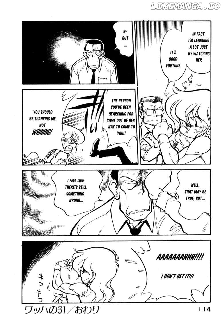 Read Wahhaman chapter 31 image 16 on Lezhin