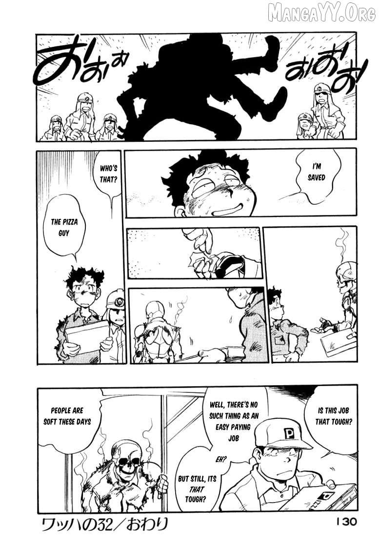 Read Wahhaman chapter 32 image 16 on Lezhin