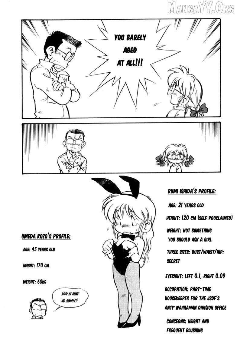 Read Wahhaman chapter 33 image 19 on Lezhin