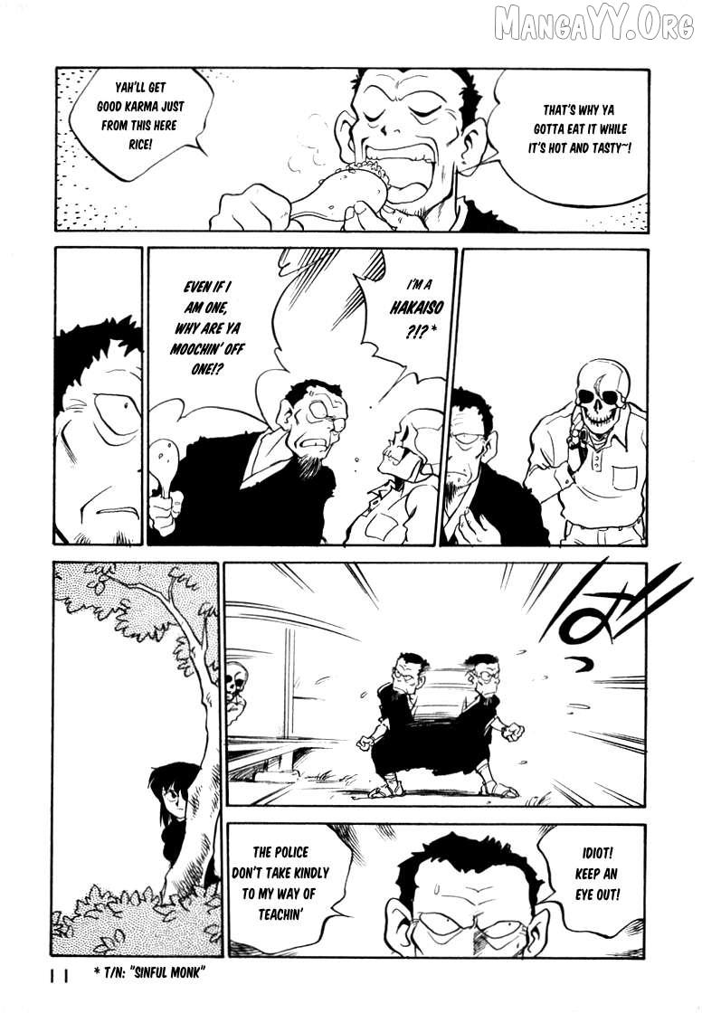 Read Wahhaman chapter 34 image 12 on Lezhin