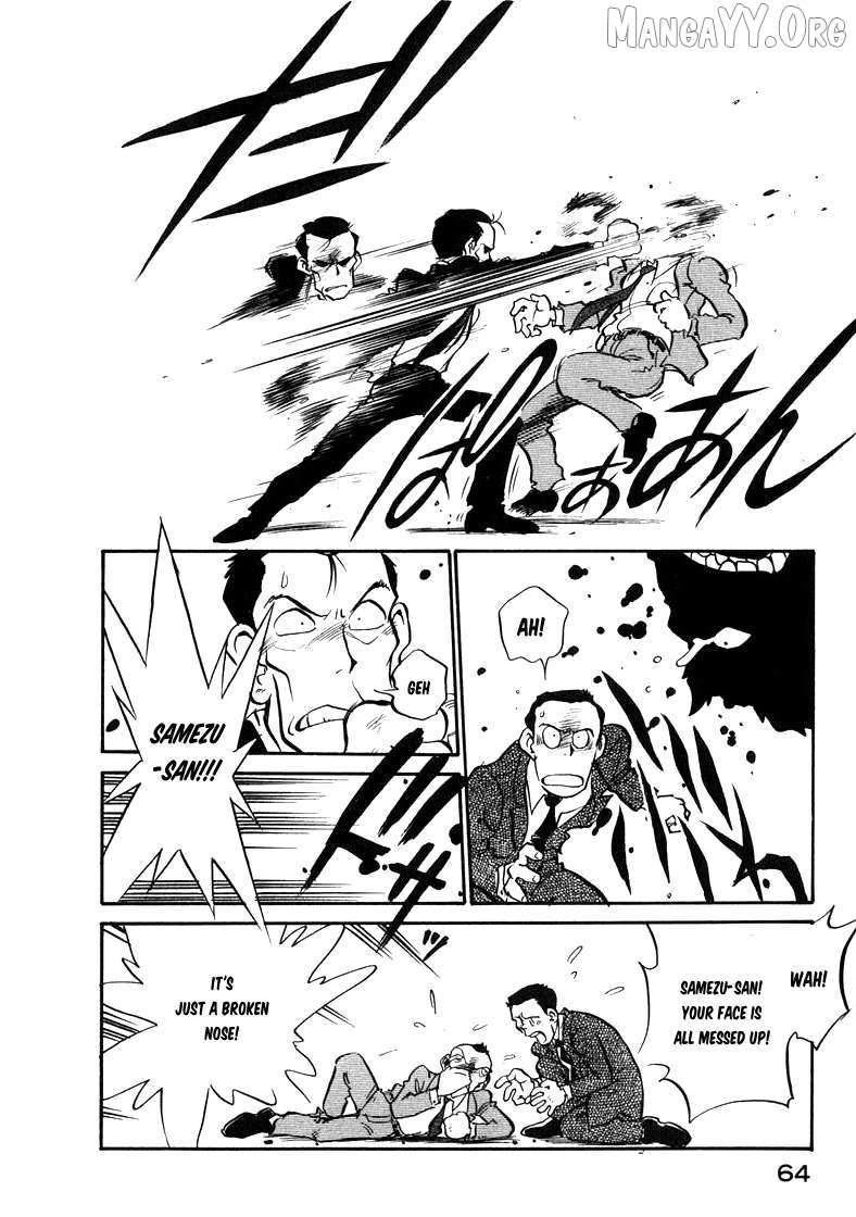 Read Wahhaman chapter 37 image 13 on Lezhin