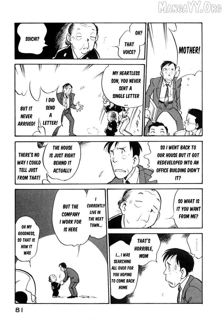 Read Wahhaman chapter 38 image 14 on Lezhin