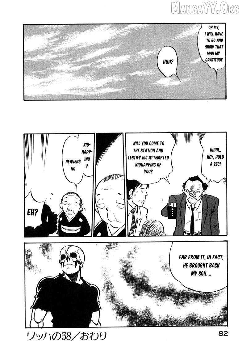 Read Wahhaman chapter 38 image 15 on Lezhin